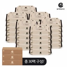 앙블랑 베이지 아기물티슈 캡형 70평량