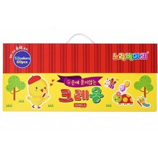 노랑병아리52색