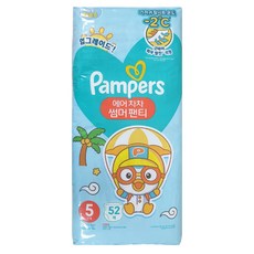 팸퍼스에어차차5단계
