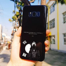 갤럭시s7홈버튼스티커