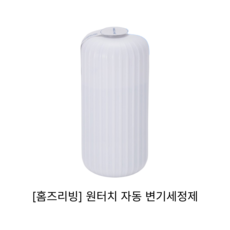 홈즈리빙 오래가는 자동 변기 세정제 클리너, 10개, 250g