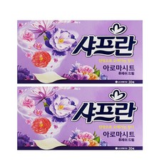 헬로그린섬유유연제