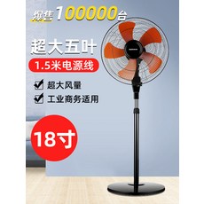 아기바람벽걸이브라켓