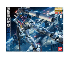 (MG)RX-78-2 퍼스트 건담 Ver.3.0(BD183655), 1개