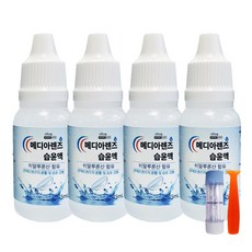 메디아렌즈 습윤액 드롭액 15ml (하드렌즈케이스 + 뽁뽁이증정)