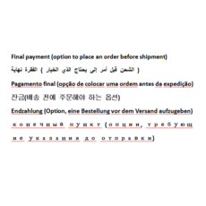 emo로봇