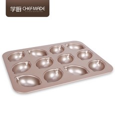 플렉시판 큐브틀 베이킹 까눌레틀 깊은마들렌틀 레몬형 12구, 레몬 12개 몰드