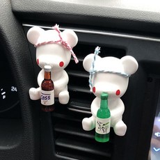 베어석고방향제