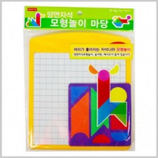 자석나라칠교
