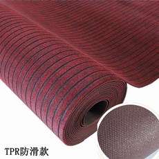 타일카페트5mm