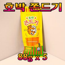 노브랜드쫀드기