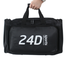 오프화이트더플백