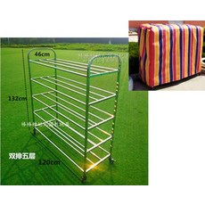 6d9b3612dd021e3ff5cc30fb0e80fe82043de3ba1616f90e37c8457f6ba2.jpg