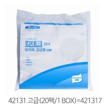 81fd46954449a504c4db21fc63858b239e3ea19a84df179e7e0fed1a5714.jpg