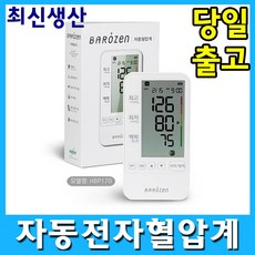 60c78d3cf5071466dbf67cb0d8541c629df6c649d44cf227cc666841d182.jpg