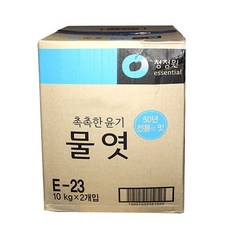 eafb84d6f3f922d99aa54a5c5b72bf639a1aeec25bc67b5ddfc31bdf4d76.jpg