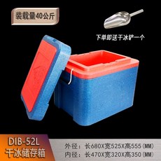 드라이아이스세척기가격