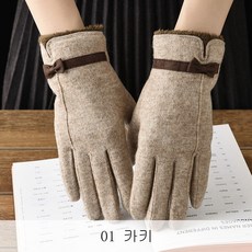 뉴타임즈 9 장갑 여 겨울 보온 양털 귀요미 기모 도톰 여성 타요 운전해 만져요 D3A22 509