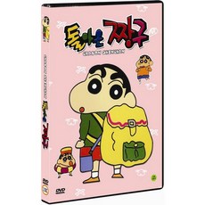 짱구dvd TOP01