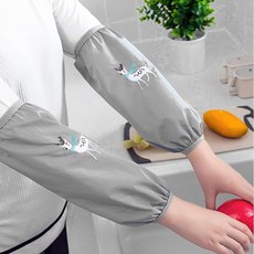 미술학원용 오염방지 세탁편한 방수팔토시 2개 학생용