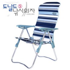 도날드낚시의자지게형