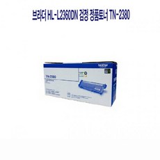 mfcl2700dw