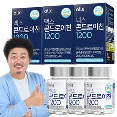 콘드로이친 1200 맥스 알레, 90정, 3개