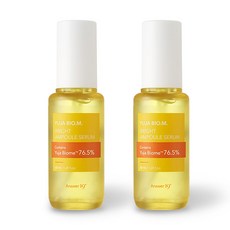 앤서나인틴 유자 바이오엠 브라이트 앰플세럼 50ml x2, 단일상품