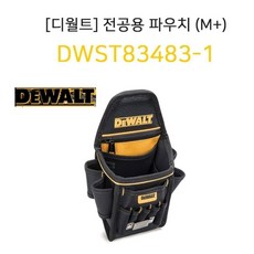 0b5683baf62cc4e69ec194537a29a41a8f034ea0e0f555e0c0715e1655d3.jpg