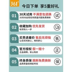 파워점핑 방과후음악 줄넘기 발목돌리기 361도 헬스 다이어트 전문 줄타기 와이어 지방중, 옵션07