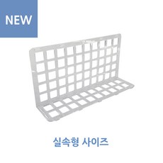 업소용다용도칸막이디바이더