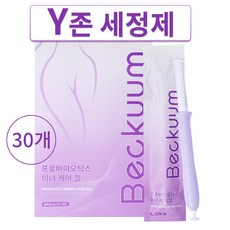 질염 프로바이오틱스 이너 케어젤 일회용 휴대용 이너밸런스 여성청결제 여성청결제 에센스젤, 30개, 3g - 큐리셀오일베리어