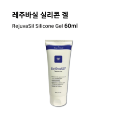레주바실