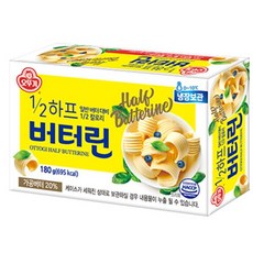 후렌치버터린