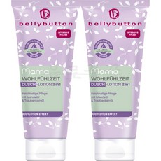 벨리버튼 마마 2in1 샤워로션 바디워시 200ml x2