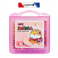 모닝글로리크레파스48