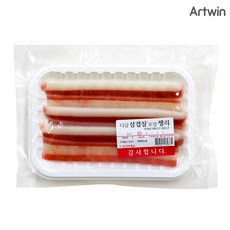 삼겹살젤리