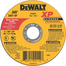 f82468a75ebd5fe1623858eecd674d94b2186510e5e3c28f902e46e0fdf0.jpg