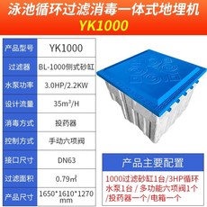 7dba7979711e80a3b093e6ca658ff81044cbb9dd425cf230c8166bc53f16.jpeg