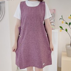 데코나인 무지앞치마 원피스 선생님 주방 선물 어린이집 공방, 엘르앞치마-퍼플