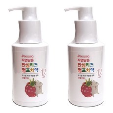 플레시아키즈치약