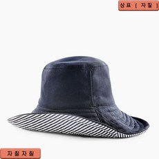 여성방한모자