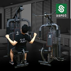 반석스포츠 [비에스]BS 7007 파워홈짐 헬스 벤치프레스+중량70kg[덤벨/복근](서울경기 무료직배송/지방택배), 선택완료, 단품없음
