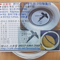 a5da0cd4265fda0484c189cb7a61f78fbcf239daf5db37363bbbb2f26504.jpg