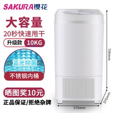 ec56157fc59f30eeac049797c8b22346165c1b0cebc35c6732b749c9d953.jpg