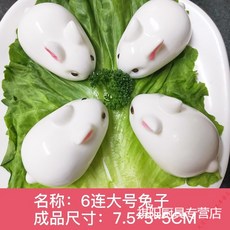 bd34d7df538ab3770a1b7fd29115133de9464217b193e86d0c9fdec43d8d.jpg