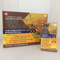 네츄럴라이프 프리미엄 프로폴리스 앤 아연 90캡슐 3개월 면역력증강 항산화, 180캡슐