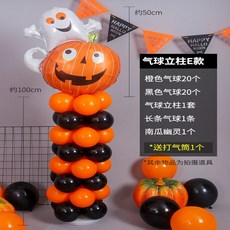 이태원캔들만들기