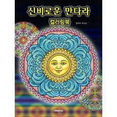 a147048da97a6d511e1cda83d461a2c0ebd6583cd08abf49774d8cad9761.jpg