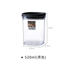 곡물 저장 그릇 주방 플라스틱 투명 밀봉 캔 식품 저장 상자 용기